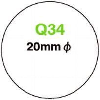 Q34 20mm diameter rubber stamp