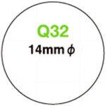 q32 14mm dia rubber stamp