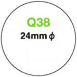 Q38 rubber stamp