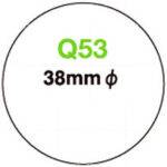 Q53 38 diameter rubber stamp